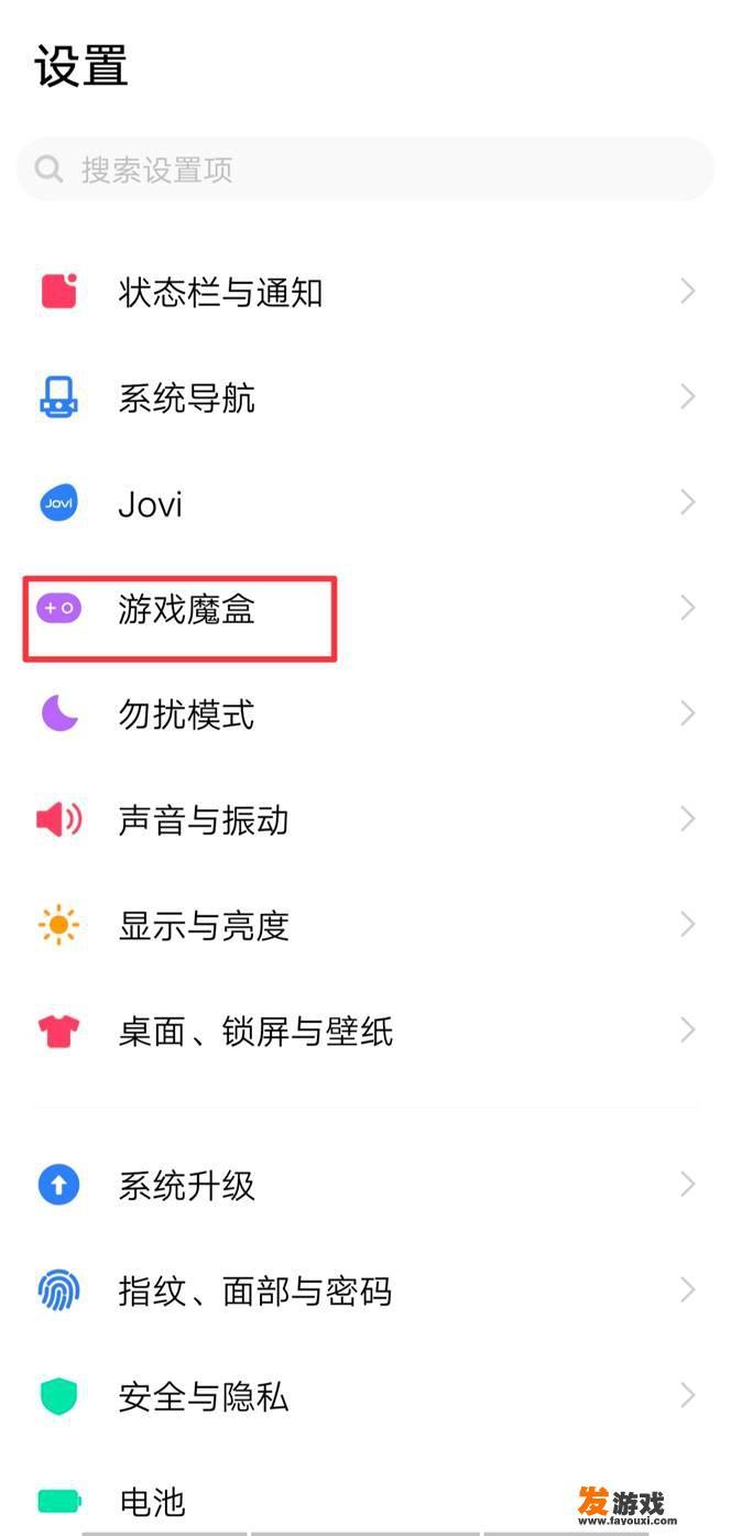 安卓手机，蛋，图标的壁纸软件叫什么名字