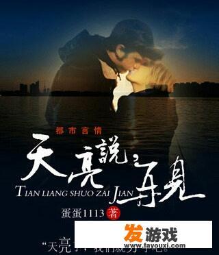 有没有那种虐到死的现代小说