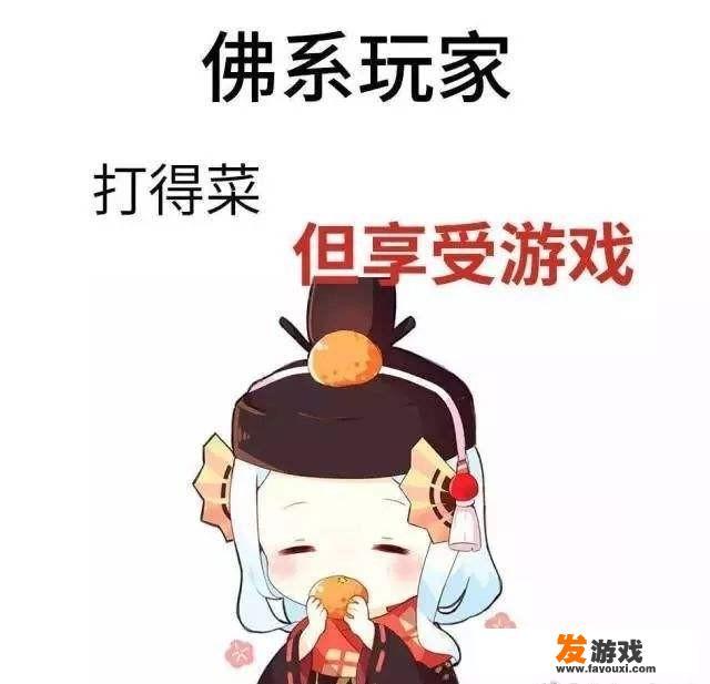 别惹农夫阿护怎么获得