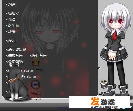 3ds可以玩手机游戏吗