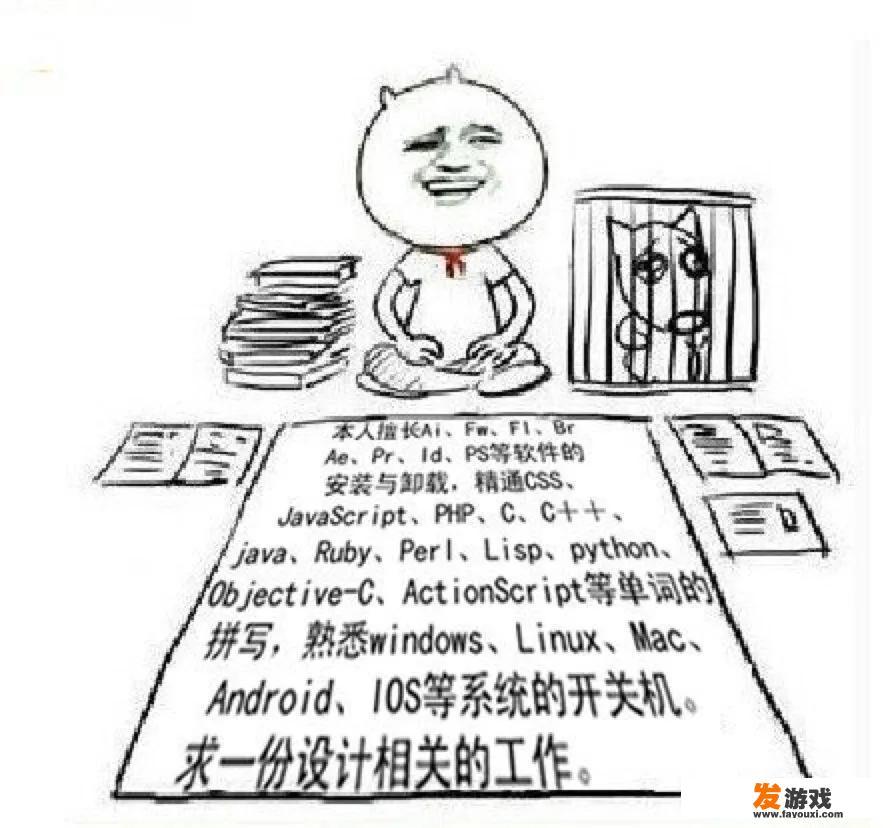微博操作指南:如何轻松找到特定用户? 微博如何寻找指定用户