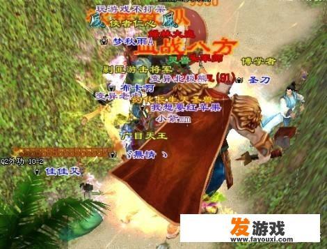 《新天龙八部》有什么每日必做的活动？有哪些经验分享