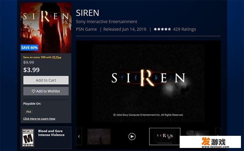PS5能不能放PS4的游戏