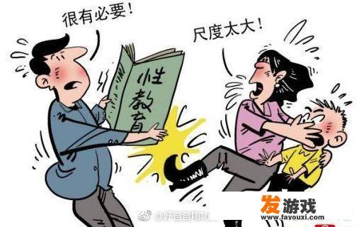 12岁女孩乘公交被性侵怀孕真相曝光：女孩与网友发生关系导致怀孕，你怎么看
