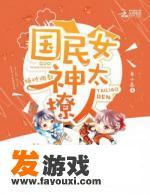 陆芊芊萧蓦渊是什么小说