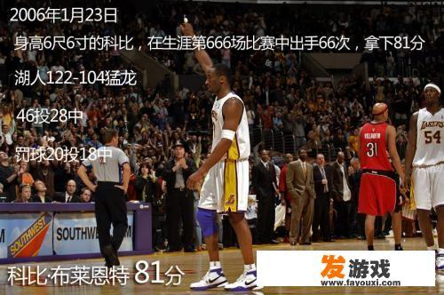 聊城周公河游乐园里面有多大
