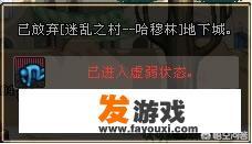 求类似要听神明的话，考死，这一类死亡游戏的电影，最好不要太恐怖