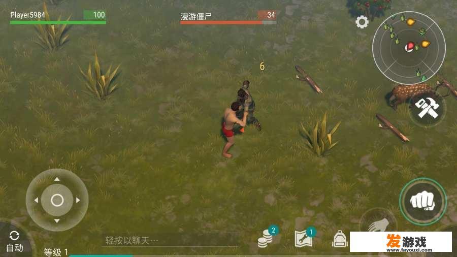 手机游戏充值不花钱的方法