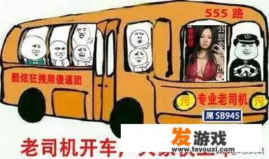 网络游戏是否会过时