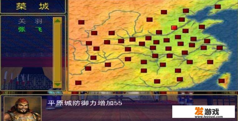 有哪些三国题材的策略类手机游戏值得推按