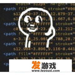什么是游戏版号？有什么用