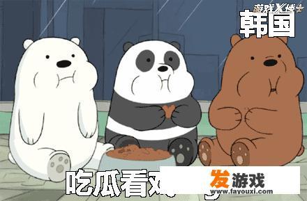cf为什么显示主机游戏时间