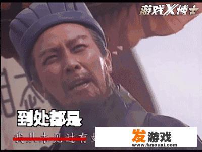 cf为什么显示主机游戏时间