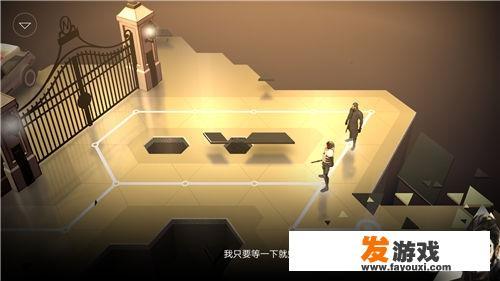 杀出重围GO是手机游戏吗