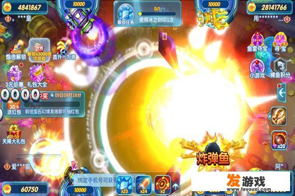 头条发布游戏热度榜单，前50位为什么没有“王者”和“吃鸡”