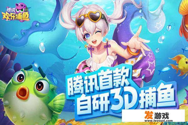 头条发布游戏热度榜单，前50位为什么没有“王者”和“吃鸡”