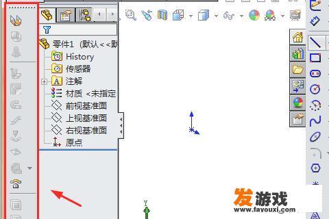 solidworks盒子,箱子怎么展开,怎么画