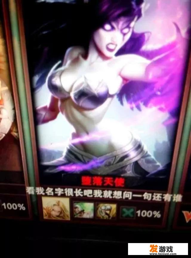 求几个好听唯美的游戏角色ID，谢谢