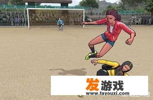 手机GBA游戏热血足球技能操作