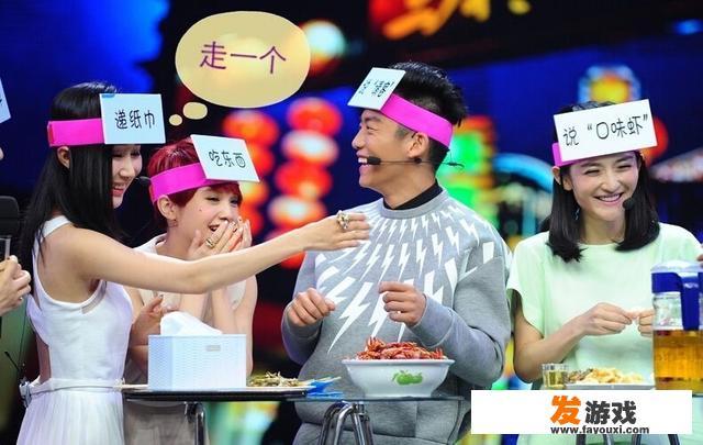 平时休闲的时候，大家都喜欢看哪些娱乐节目呢