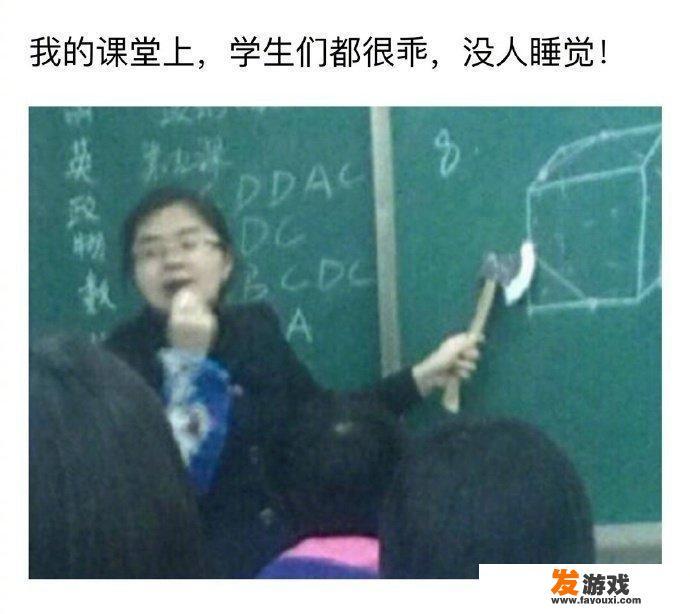 空中火灾电影观后感