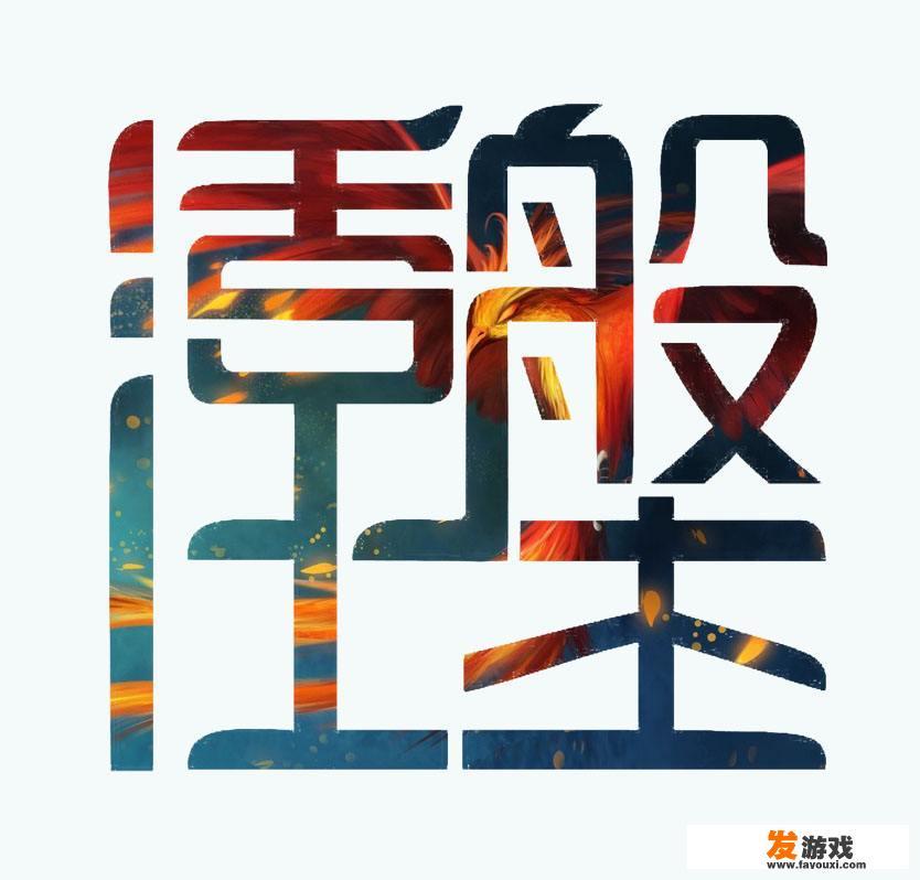 大胃王密子君一次吃正常人的十几二十倍，是怎么做到的？如何消化，是不是假的呢