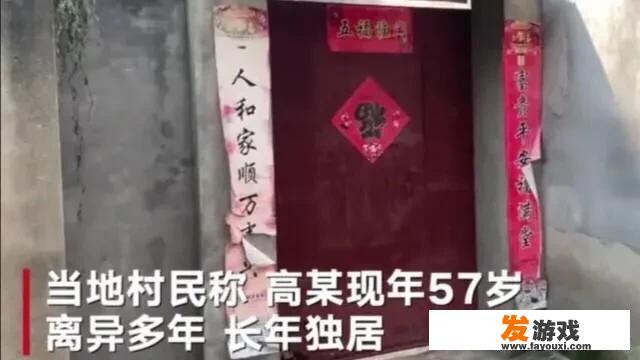 冰淇淋坏蛋2双人怎么开始