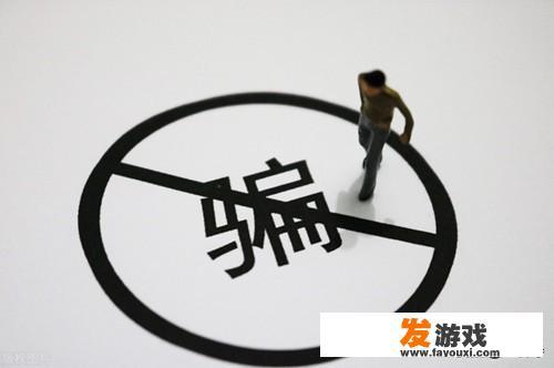 你遇到的渣男渣女是什么样子的？做了哪些让你印象深刻的事