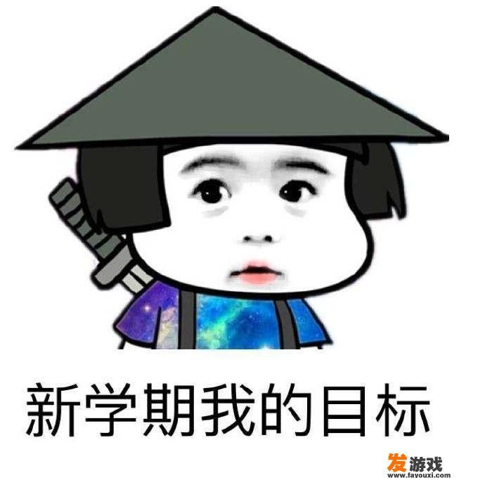 学生与老师的互动与成长