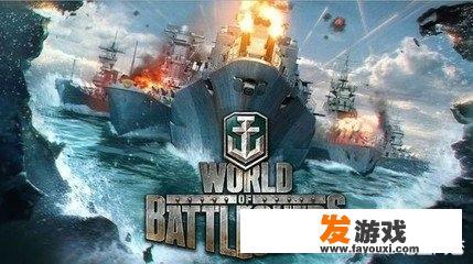 《大海战3》和《战舰世界》还有《海战世界》哪个比较好