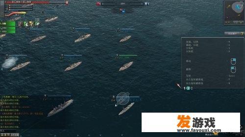 《大海战3》和《战舰世界》还有《海战世界》哪个比较好
