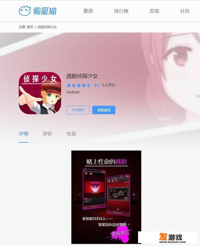 ios单机游戏不要联网的