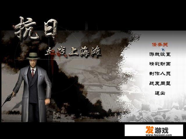经典单机游戏：勇者斗恶龙