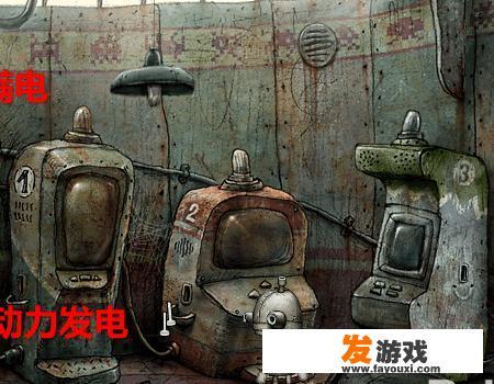 推箱子攻略1-10关步骤