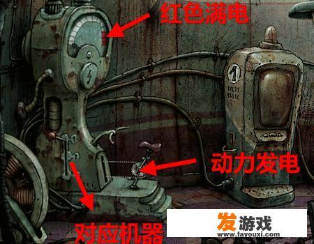 推箱子攻略1-10关步骤
