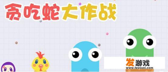 有哪些突然就火的游戏