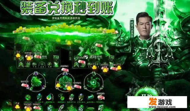 这些在各大平台上投放的垃圾游戏广告有意义吗