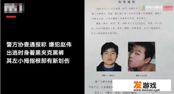 为什么死神辣条买不到了