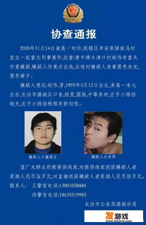 为什么死神辣条买不到了