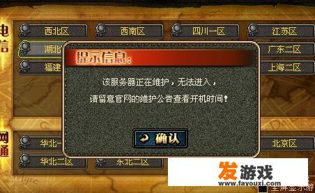 穿越火线赛季什么时候结束2023