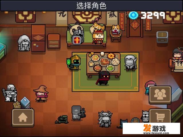 有哪些可以组队的pve游戏，推荐下吧