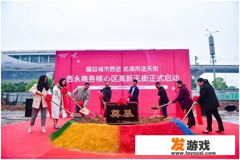 魔兽世界集市天街boss攻略
