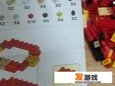 乐高玩具的拼接过程