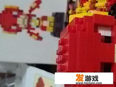 乐高玩具的完成品