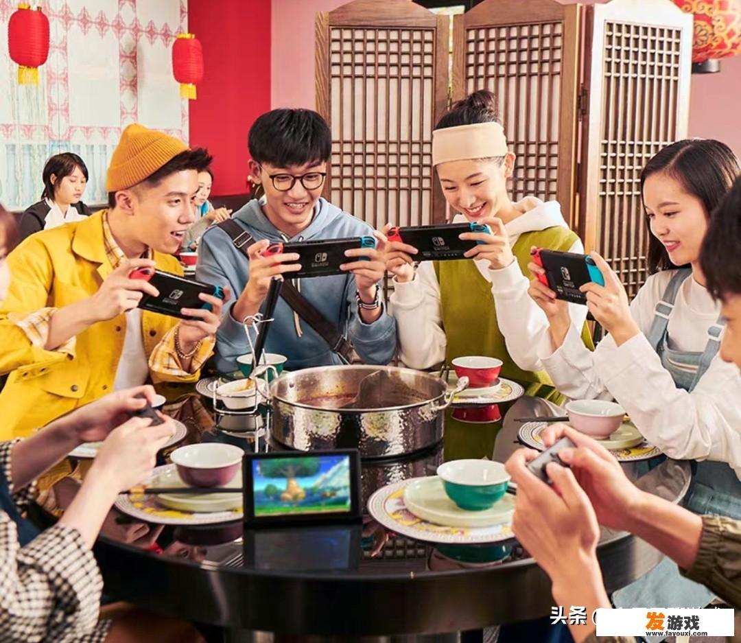 国行switch会有免费游戏吗