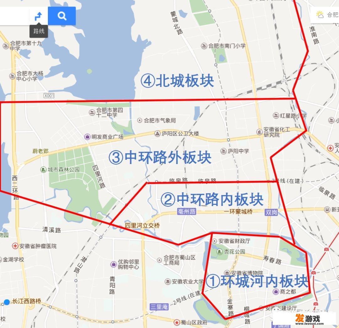 2018年合肥庐阳区房价如何？近期该如何买房