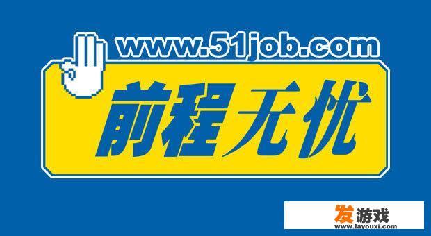 揽胜盛世好还是创世好