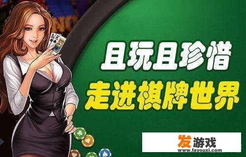 网络赌博是非法行为 警惕网络赌博的危害