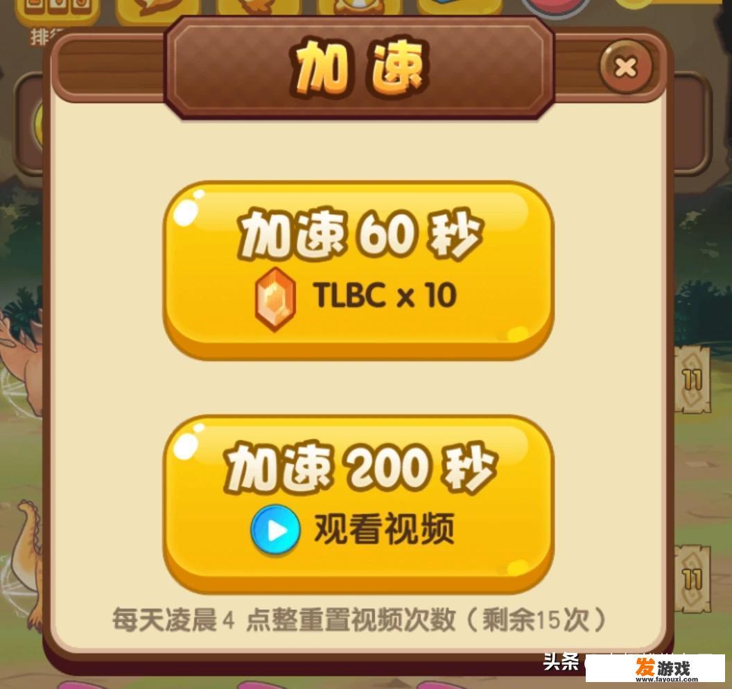 现在的一些养猪场的游戏，它不要充值还发钱，那它是靠什么赚钱的