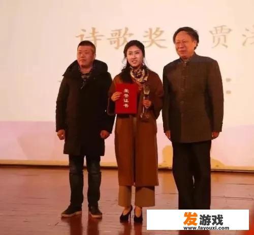 贾浅浅到底哪里惹了大家